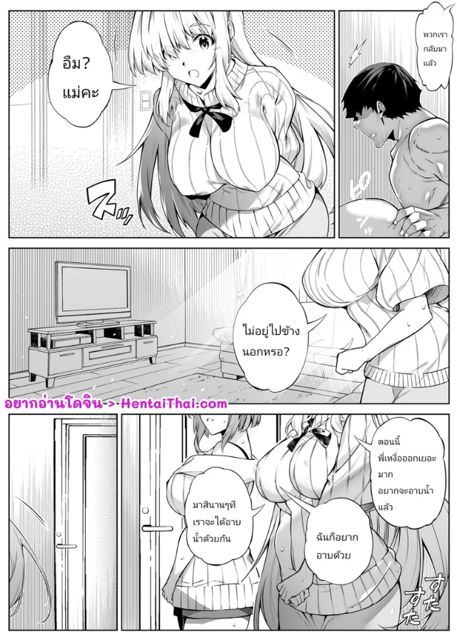 0002.jpg