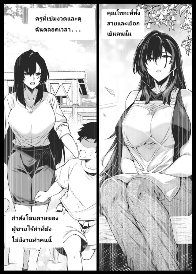 0021.jpg