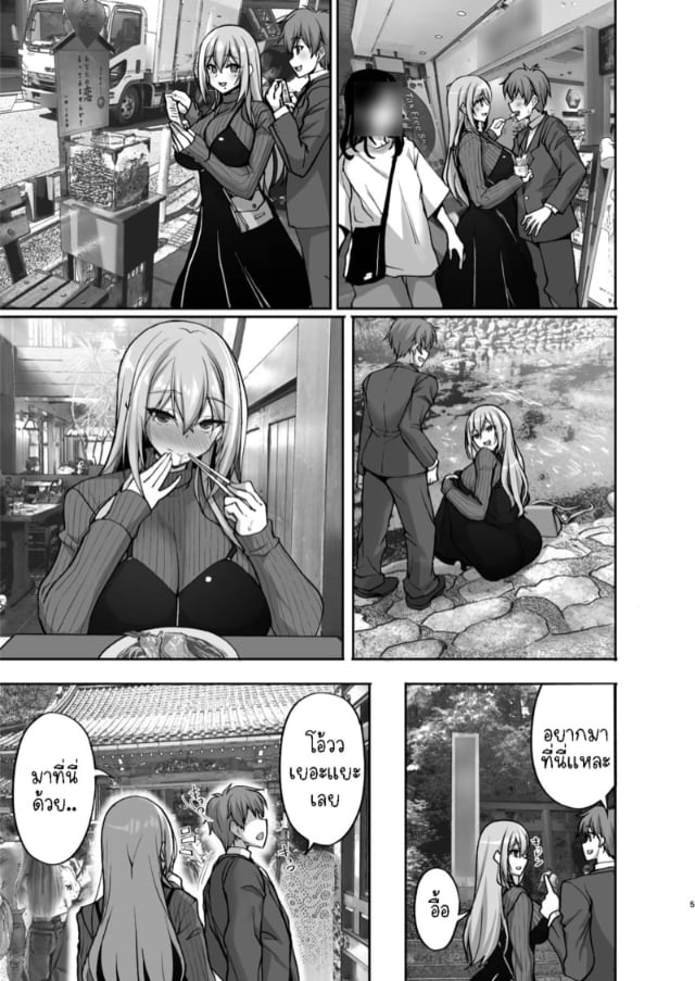 0004.jpg