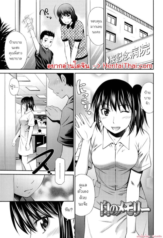 0001.jpg