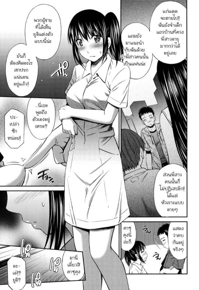 0003.jpg
