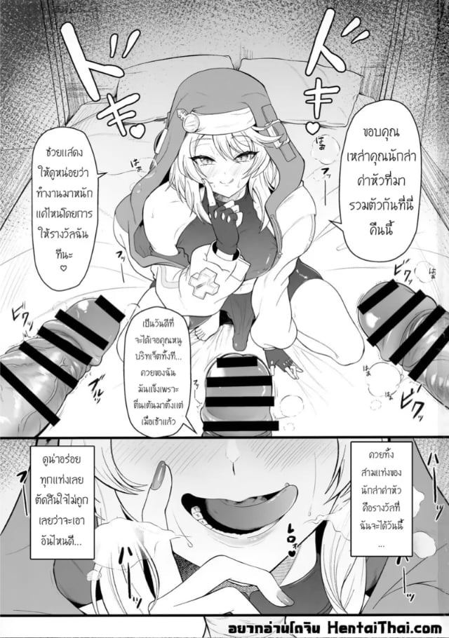 0002.jpg