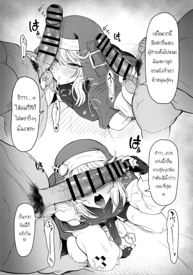 0003.jpg