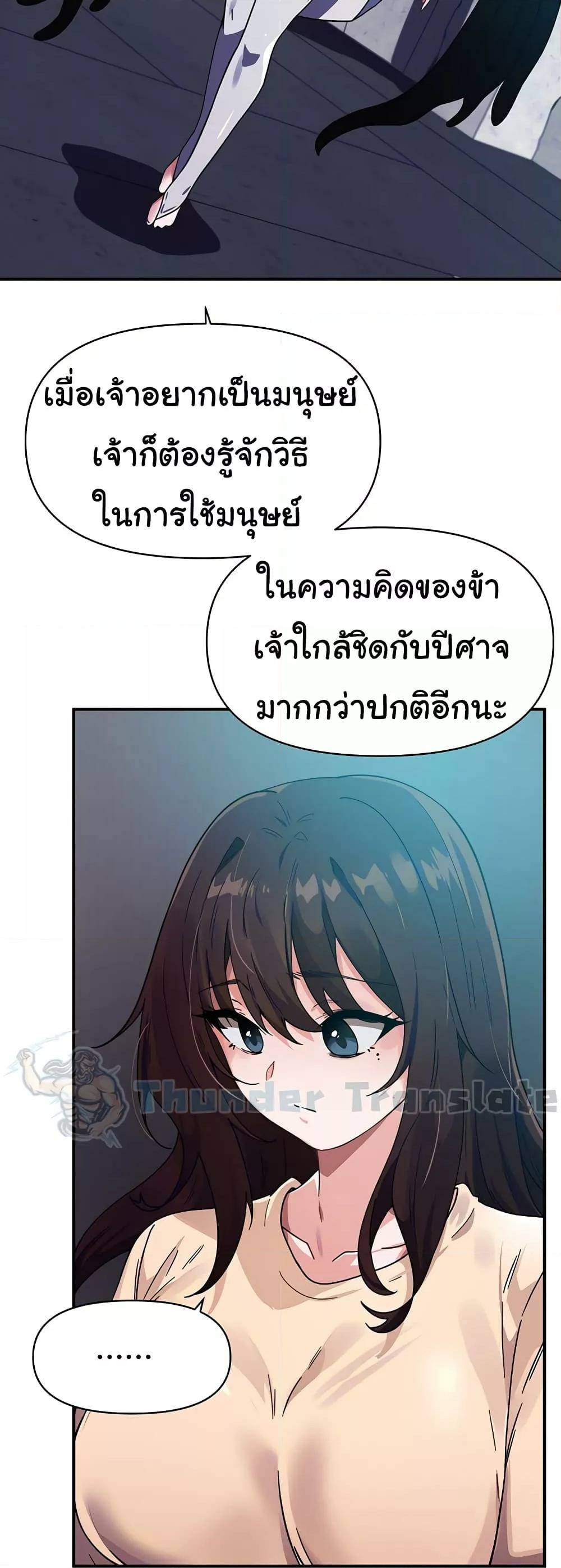 0008.jpg