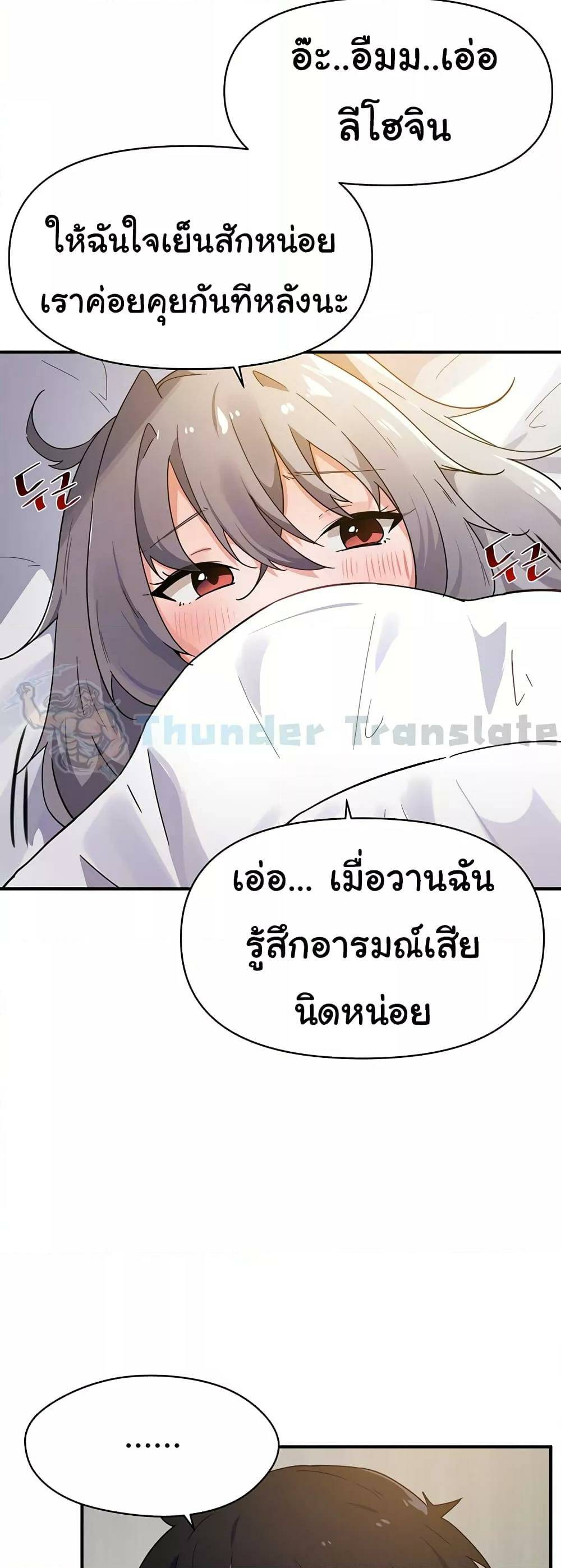 0016.jpg