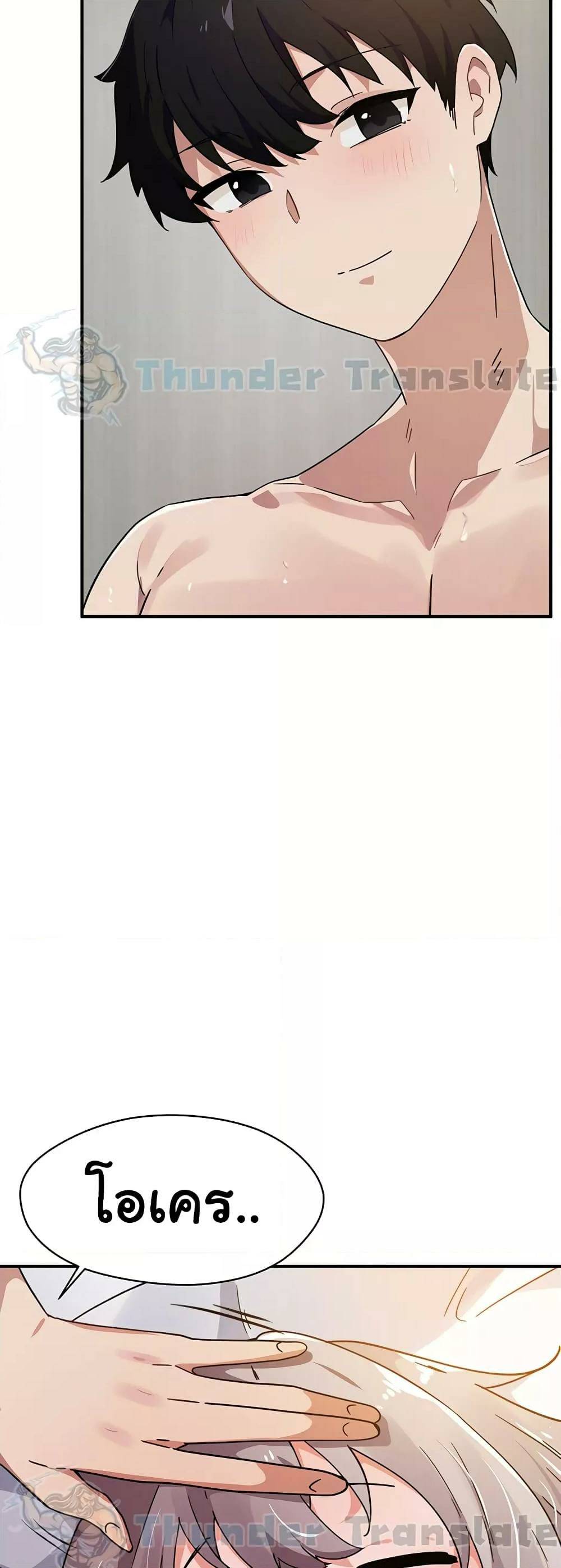 0017.jpg