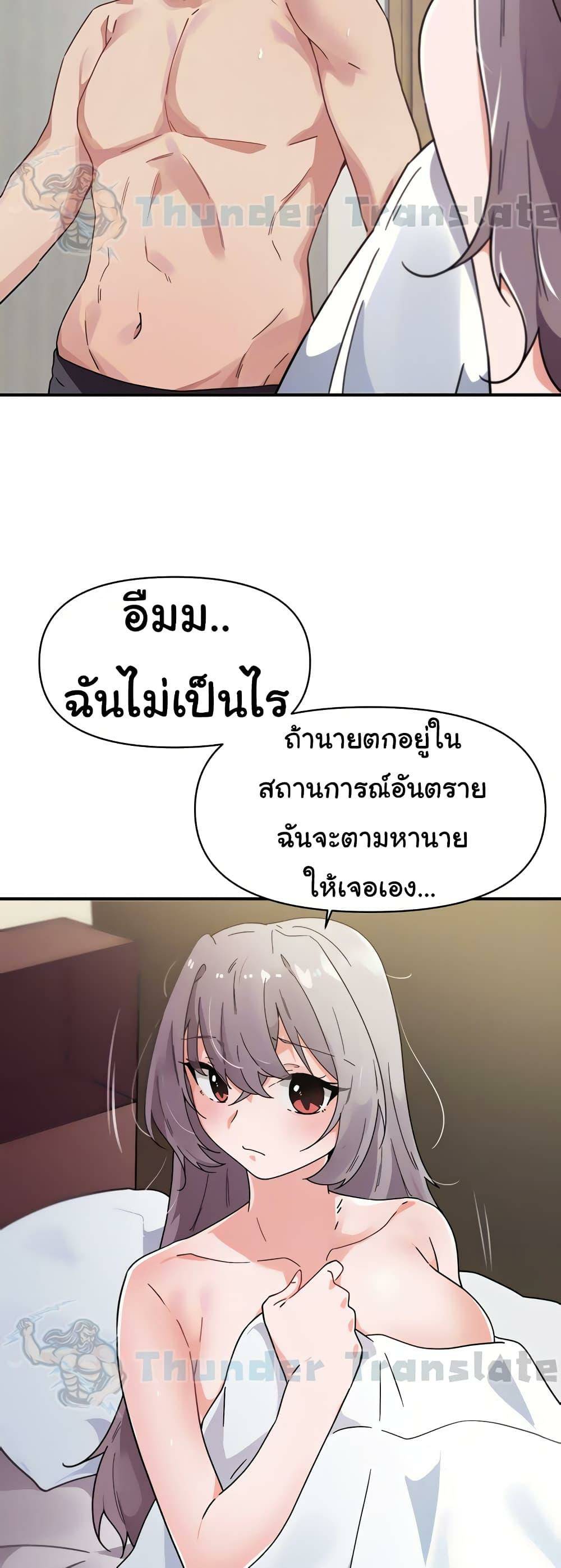 0021.jpg
