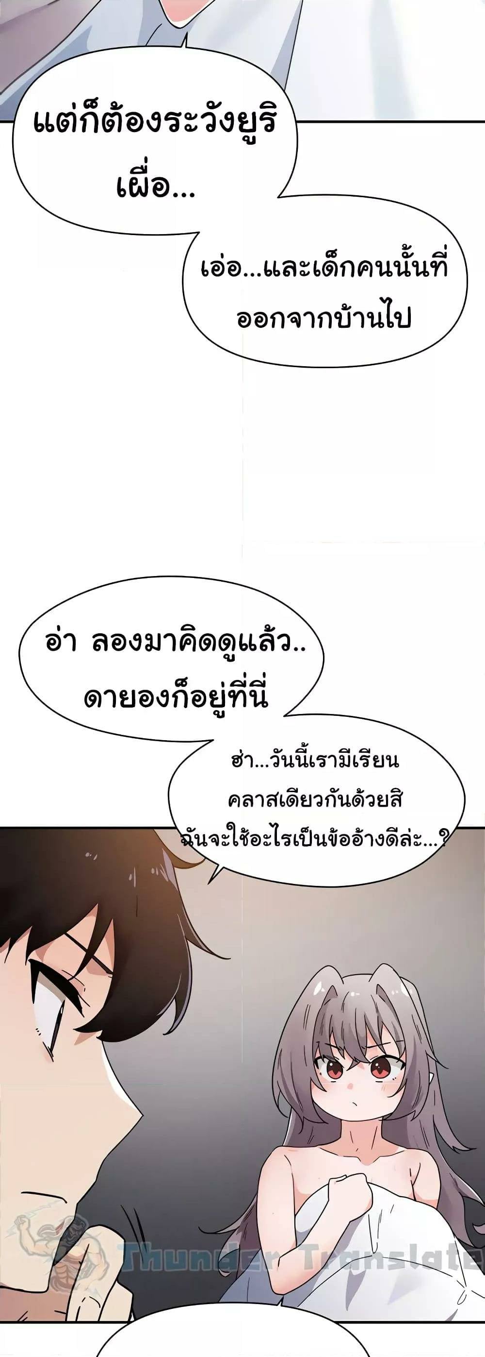 0022.jpg
