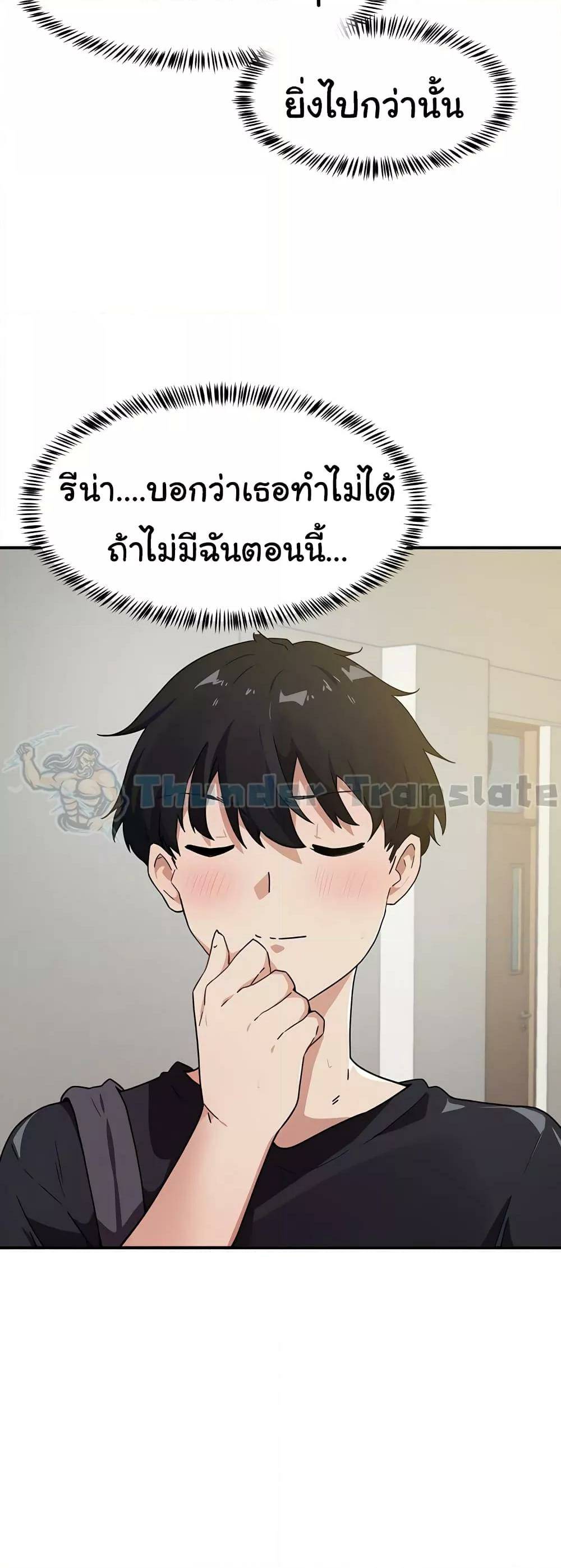 0030.jpg