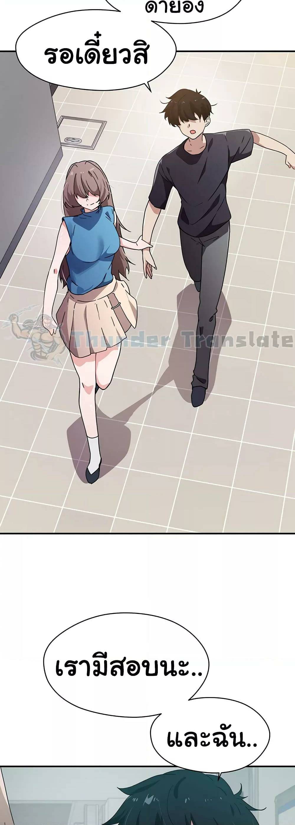 0050.jpg