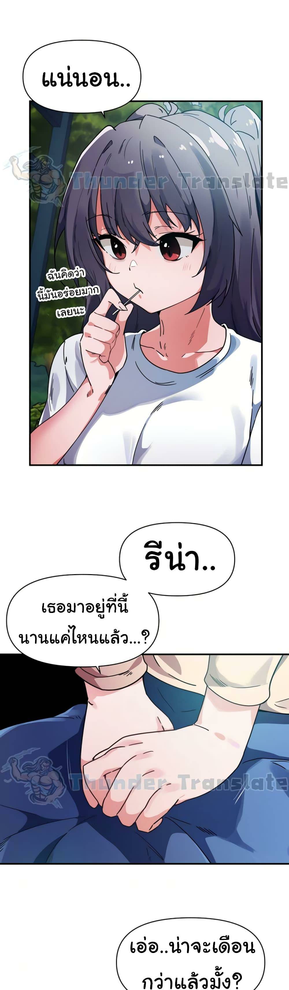 0014.jpg
