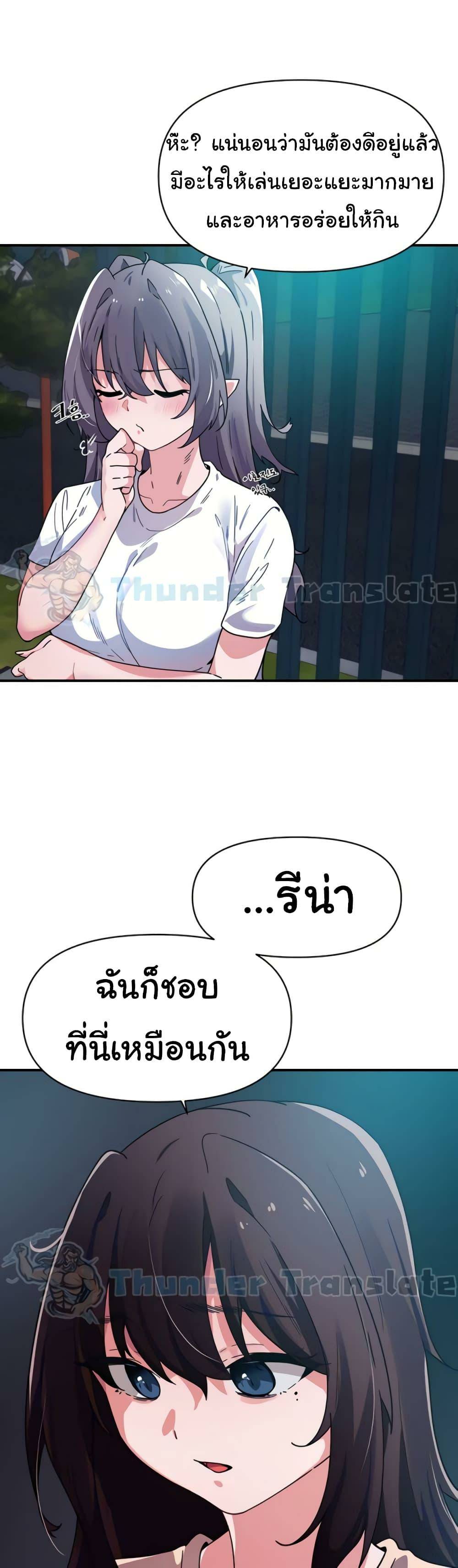 0017.jpg