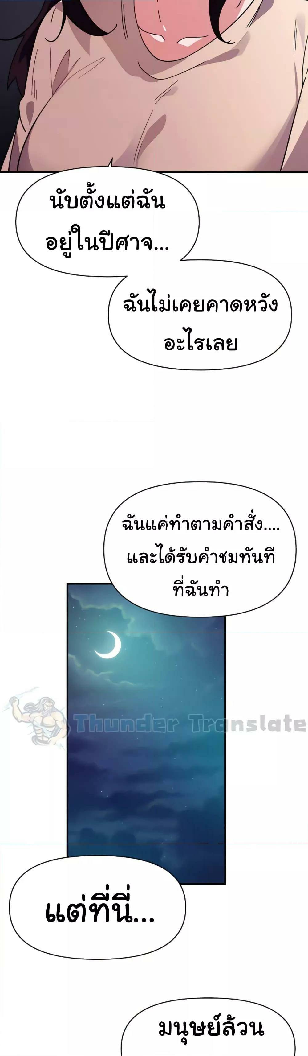 0018.jpg