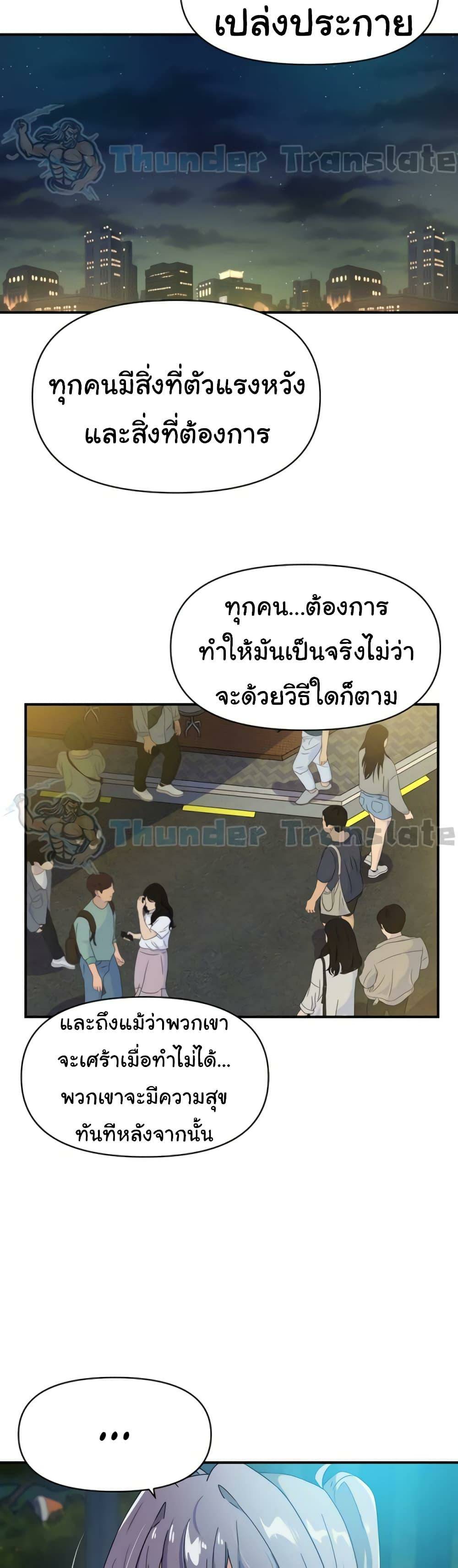 0019.jpg
