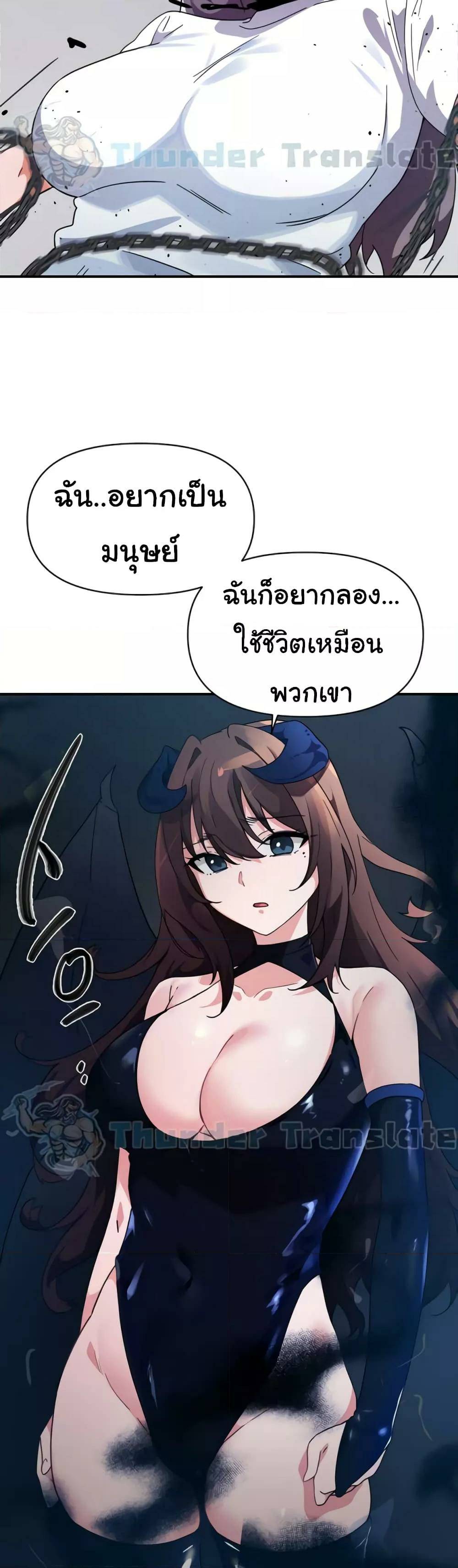 0023.jpg