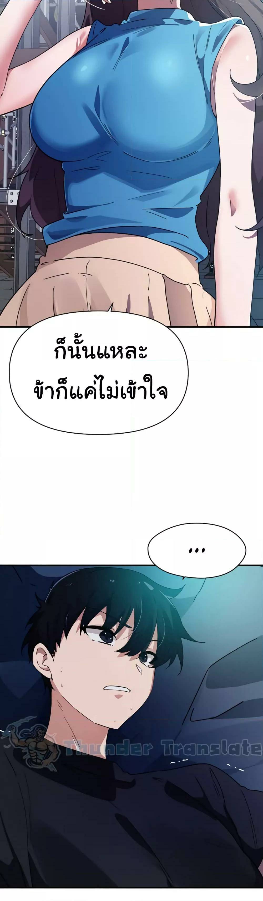 0030.jpg