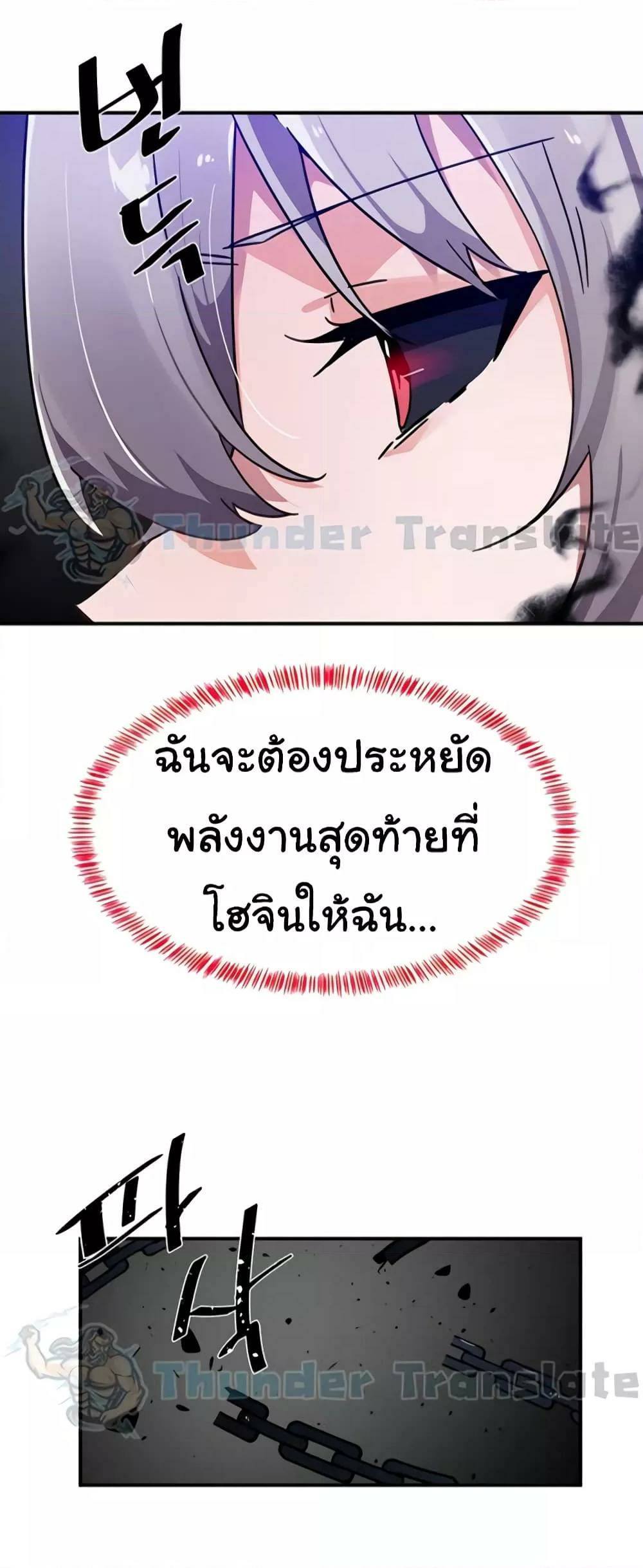 0008.jpg