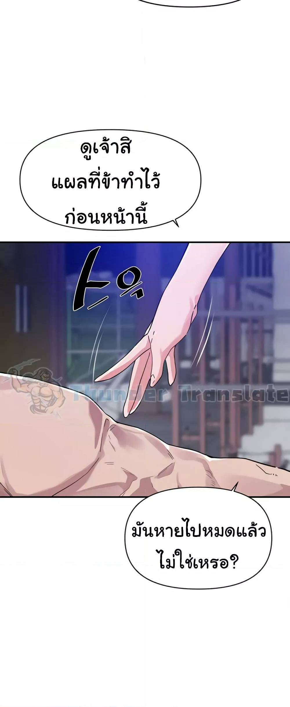0030.jpg