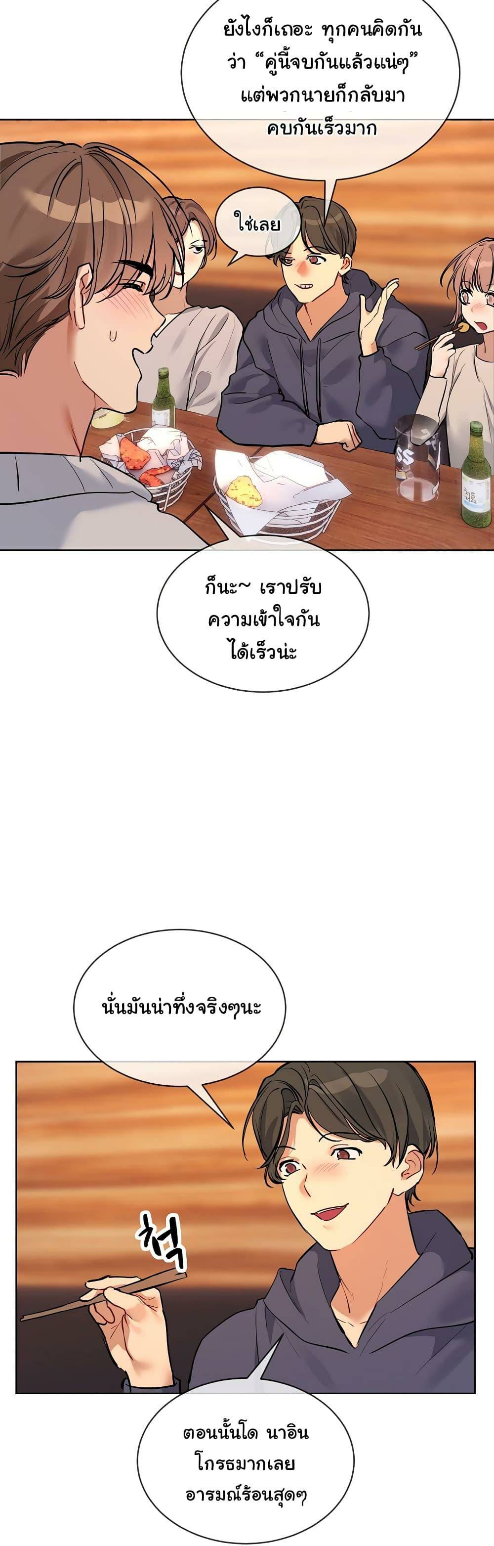 0016.jpg