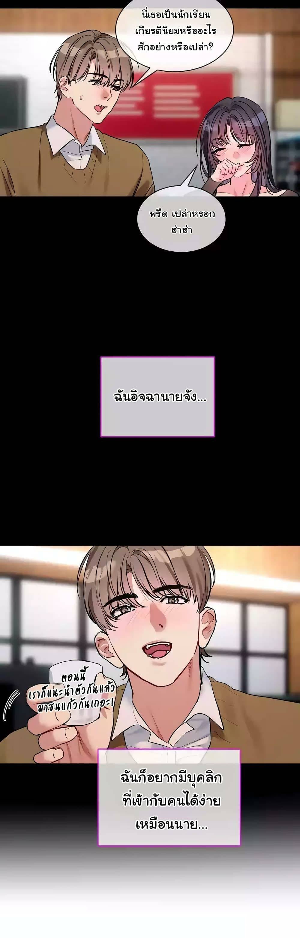 0031.jpg