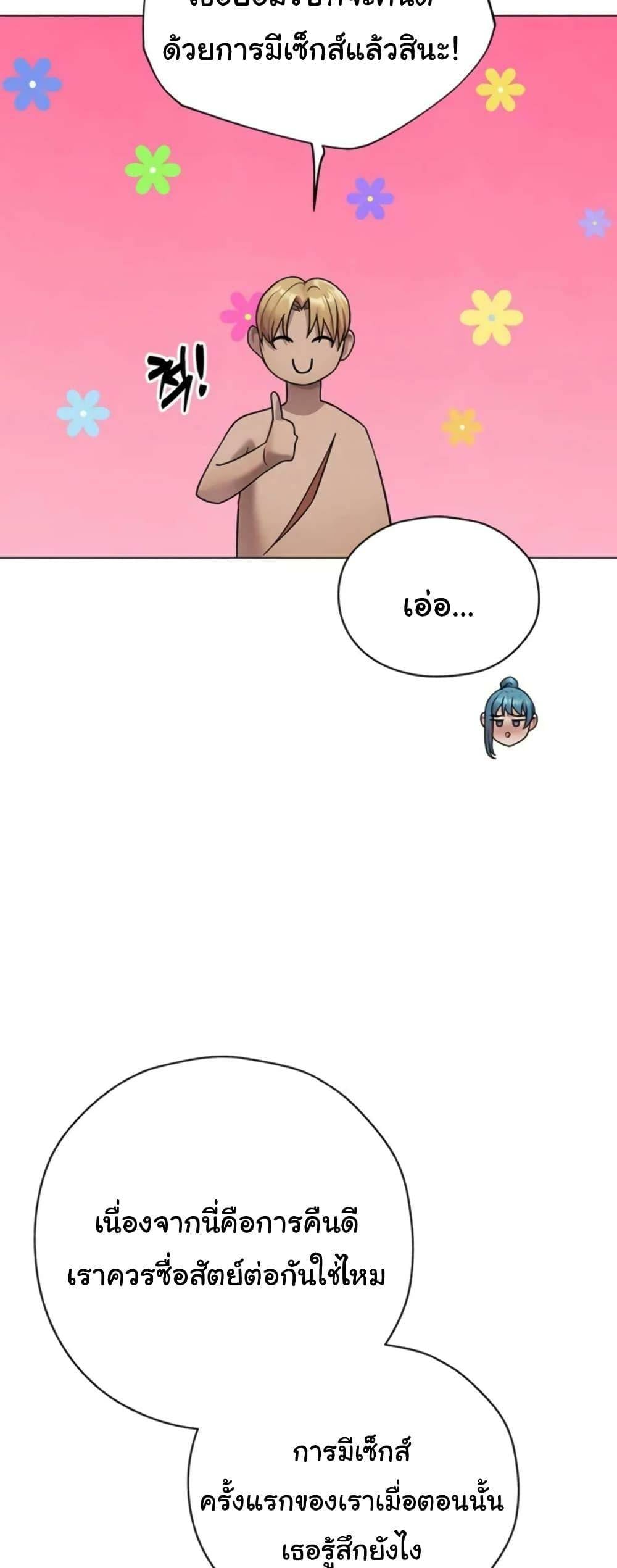 0020.jpg