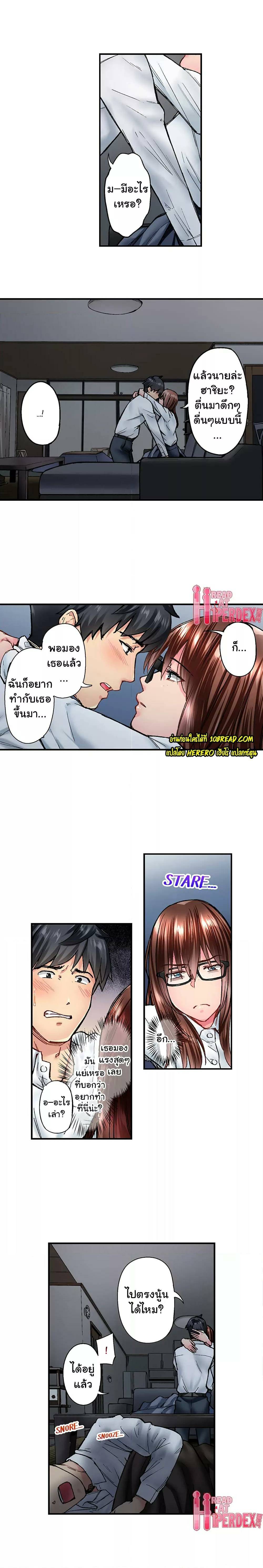 0007.jpg