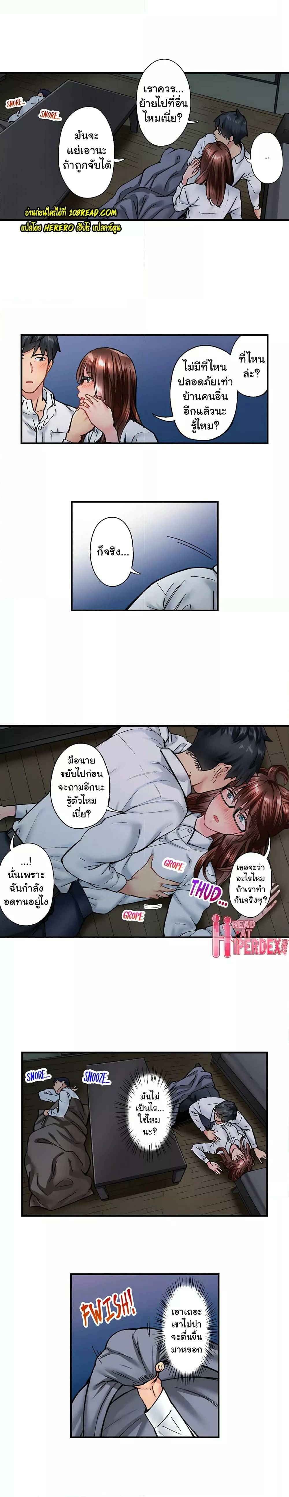 0010.jpg