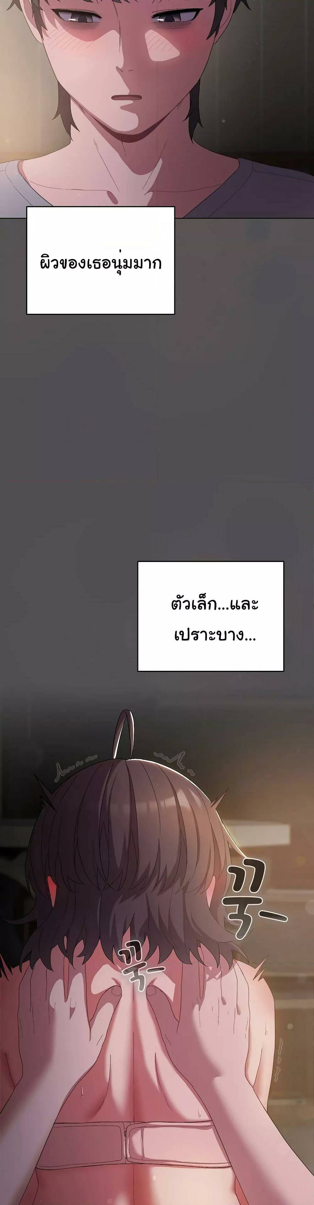 0021.jpg