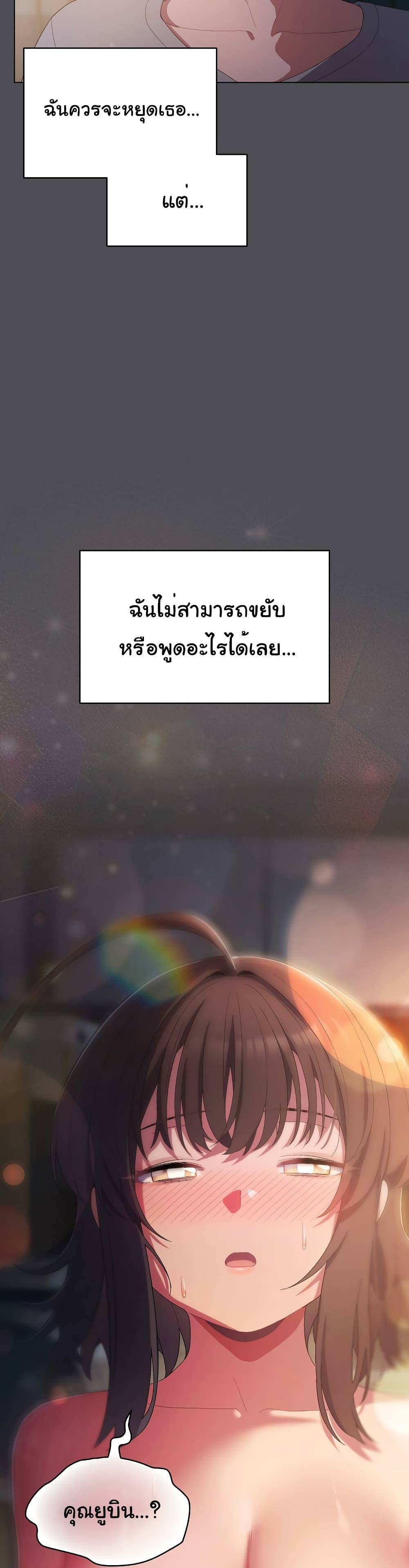 0036.jpg