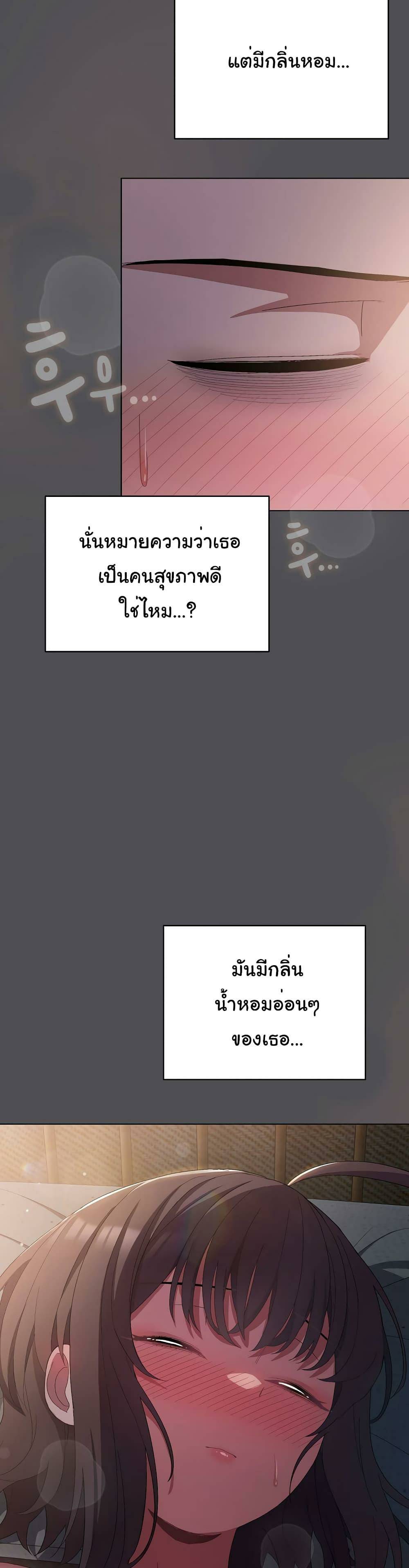 0045.jpg