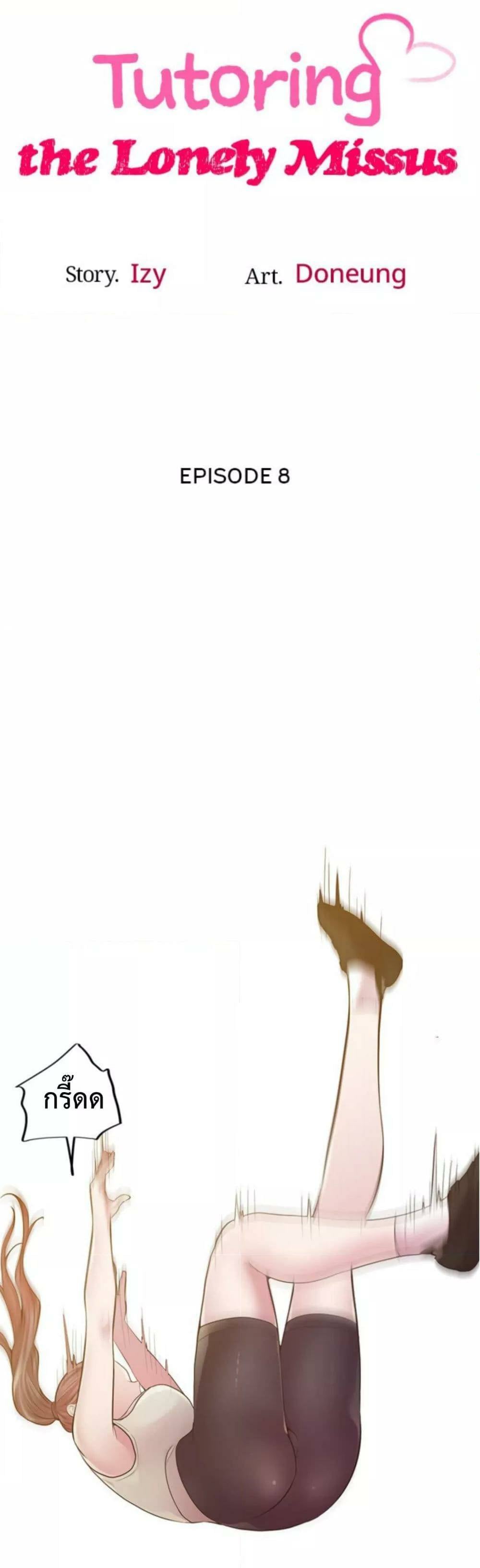 0007.jpg