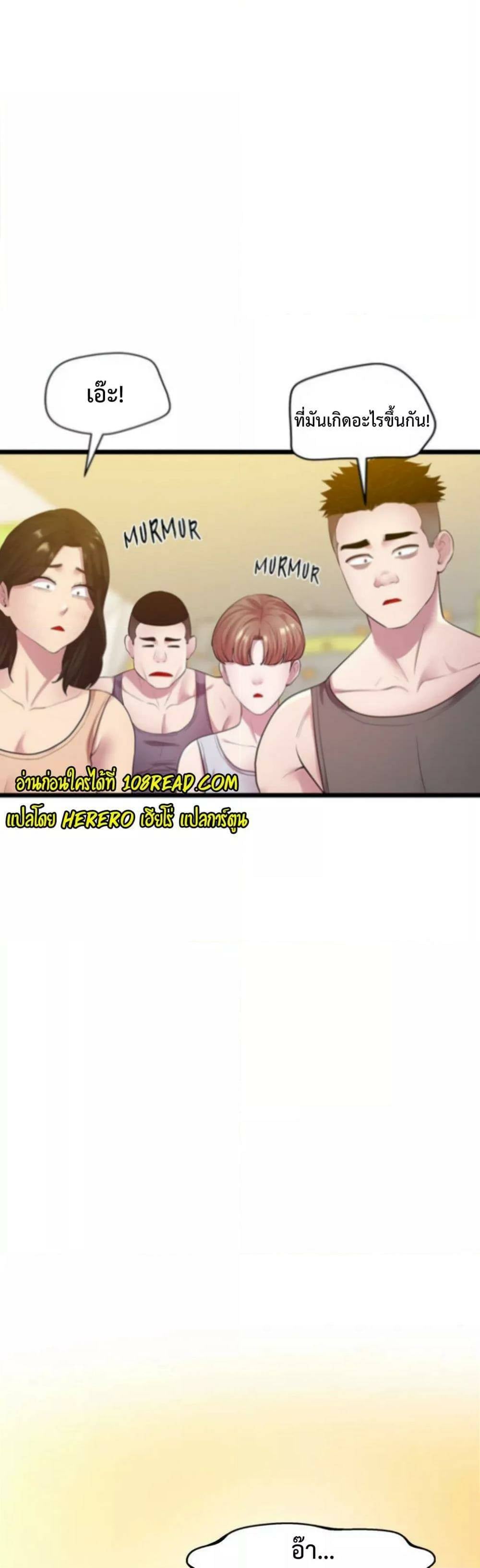 0008.jpg