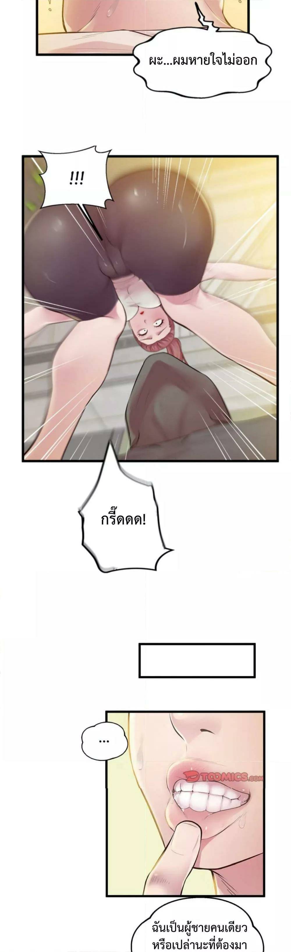 0010.jpg