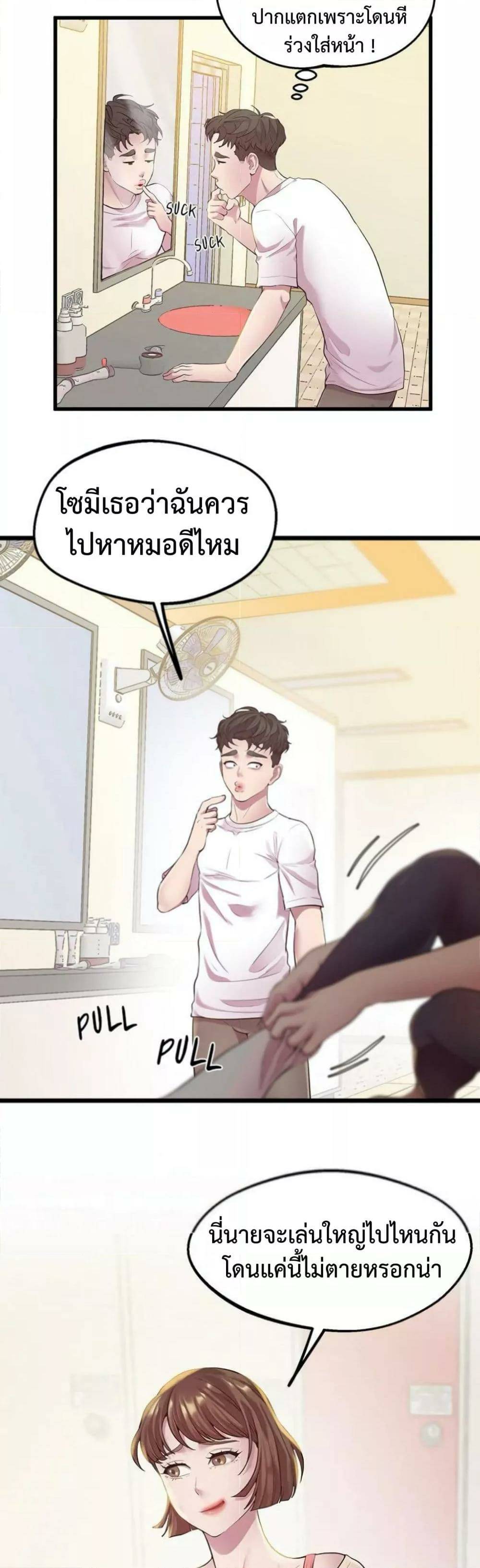 0011.jpg