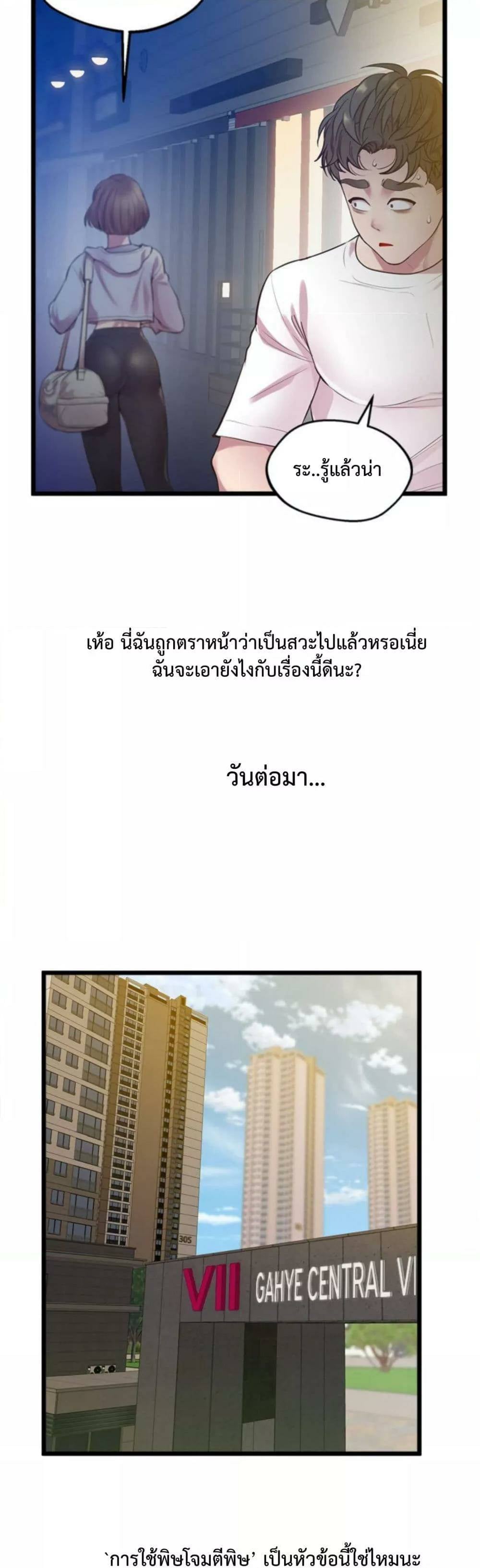 0040.jpg