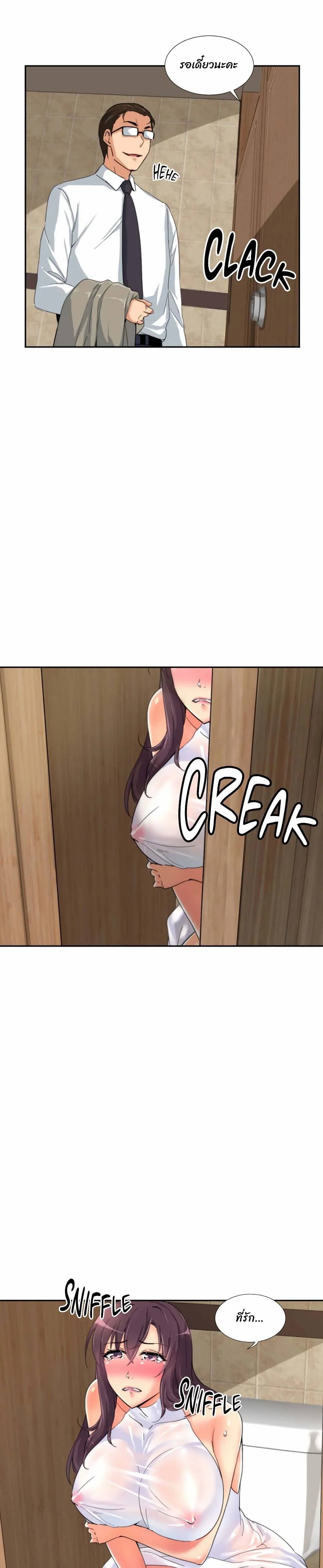 0011.jpg