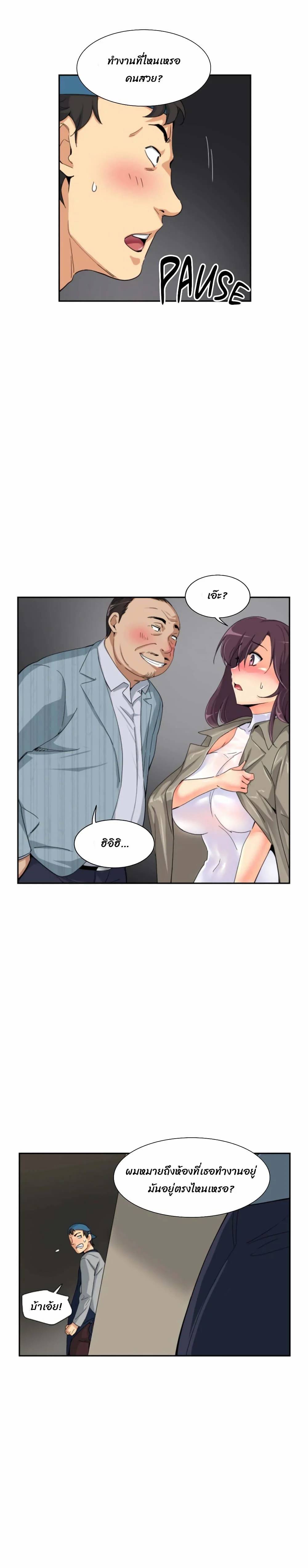 0016.jpg