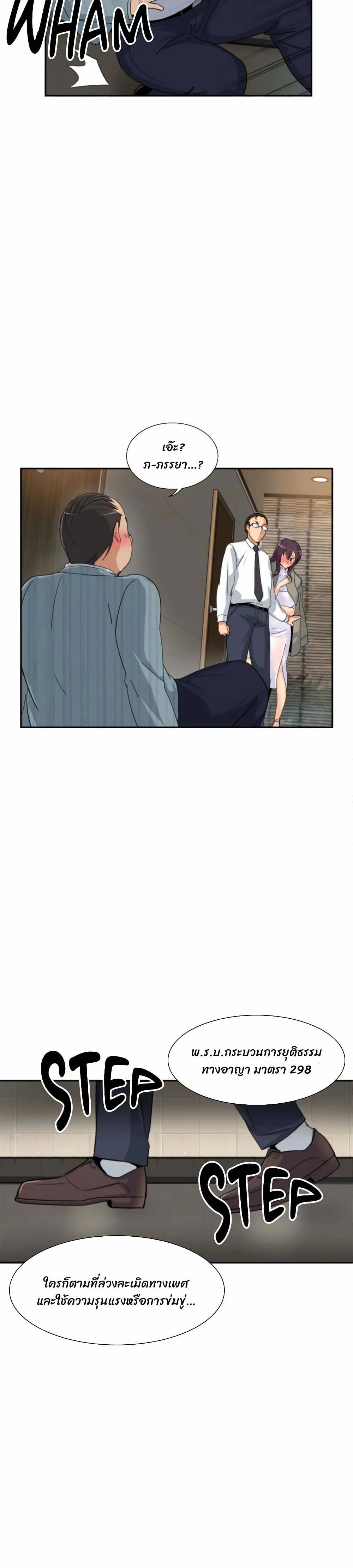 0021.jpg