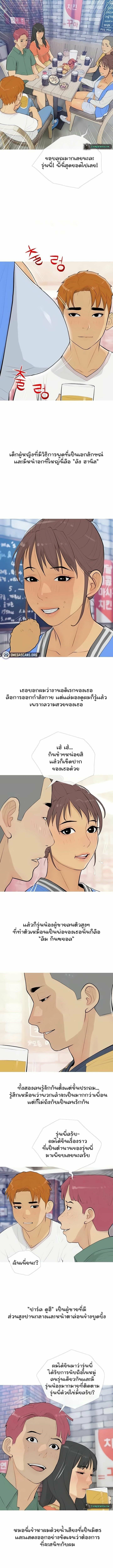 0006.jpg