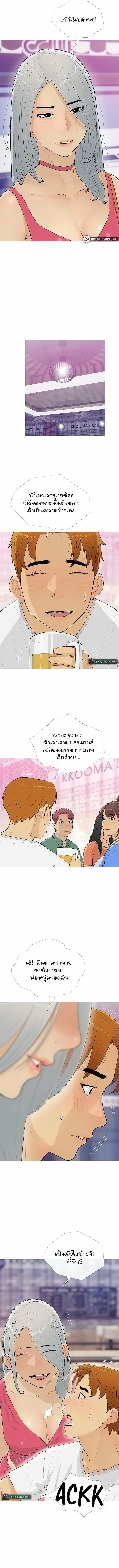 0010.jpg