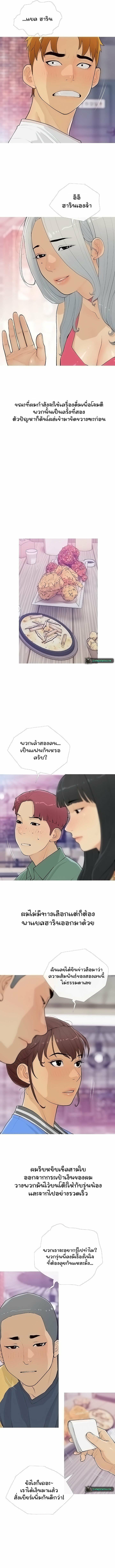 0011.jpg