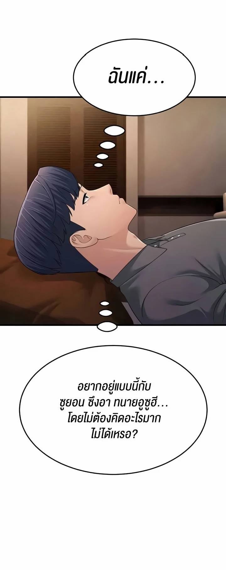 0009.jpg