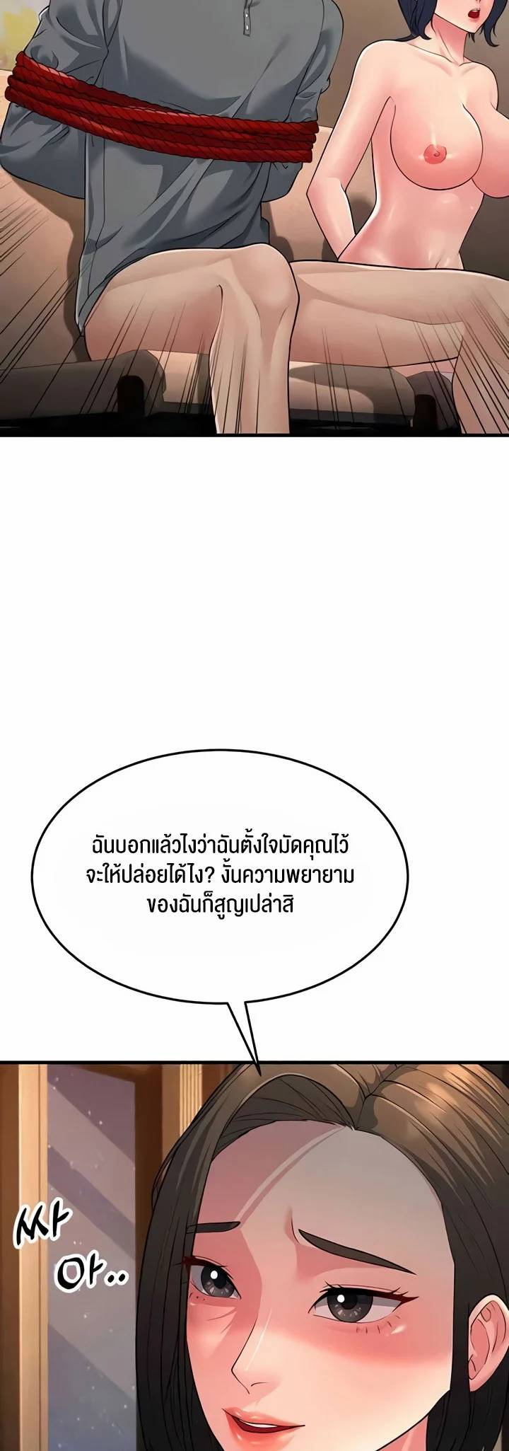 0019.jpg