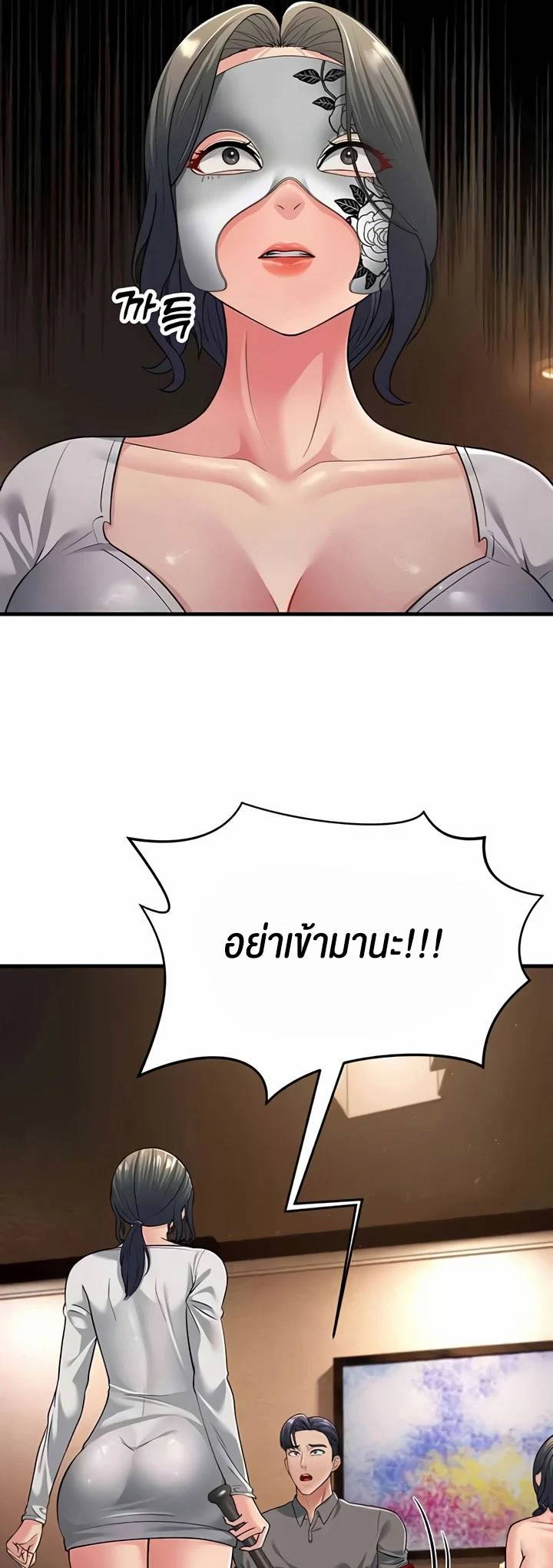 0030.jpg