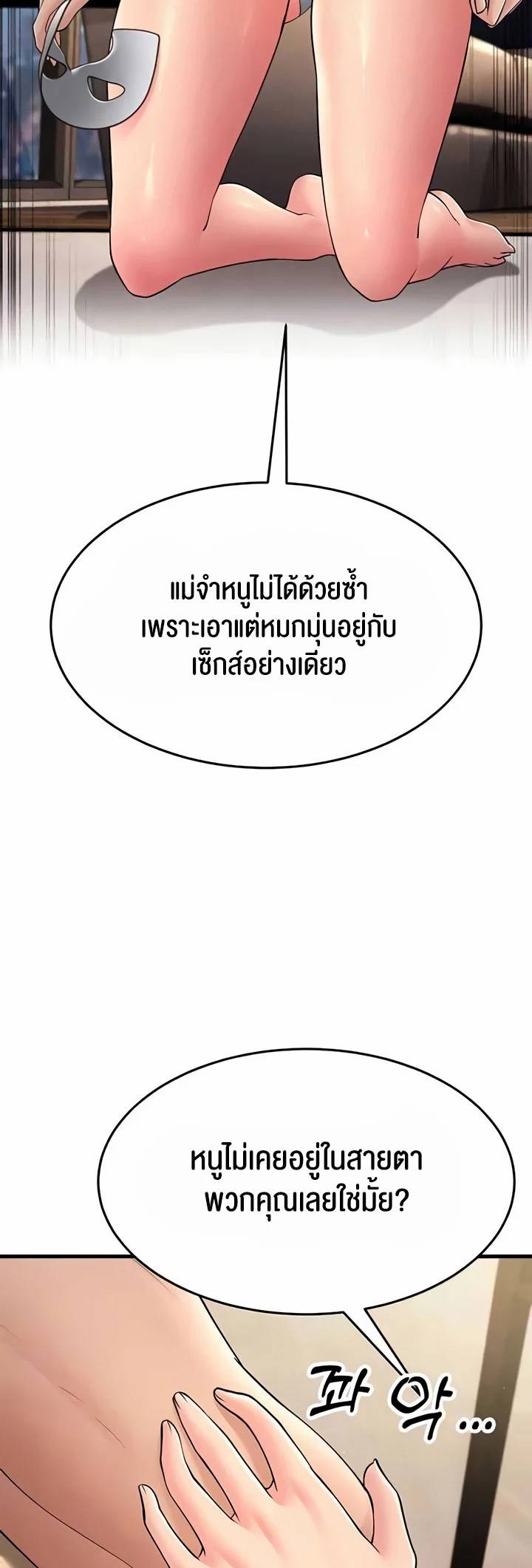 0065.jpg