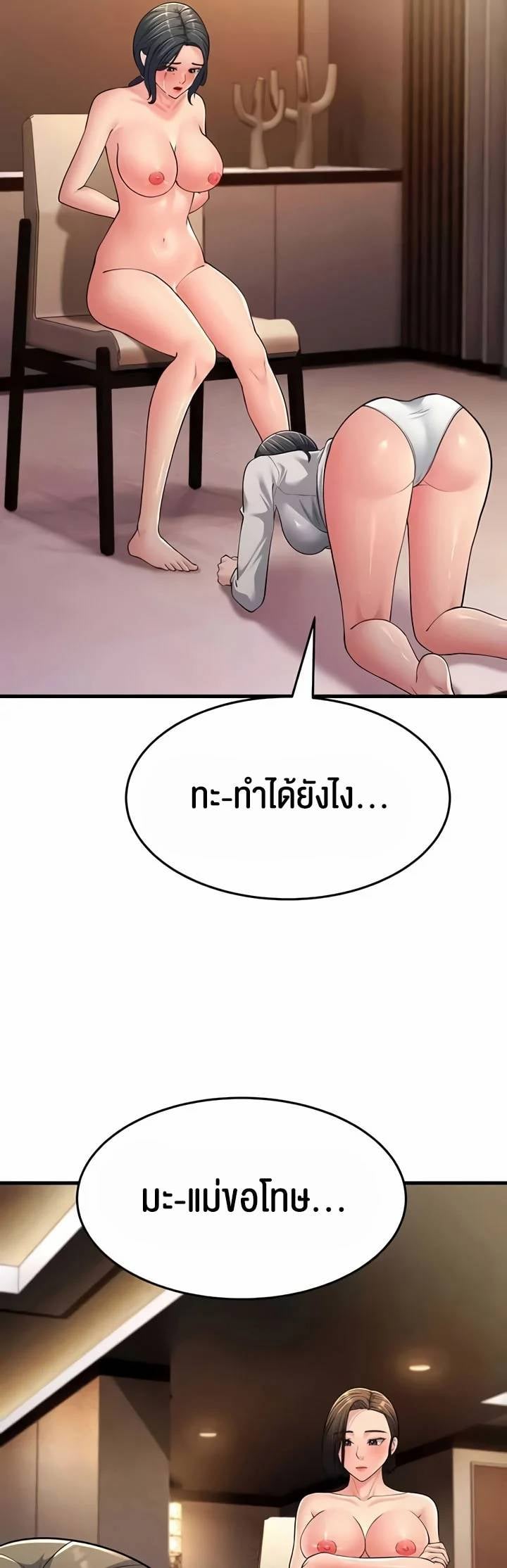 0071.jpg