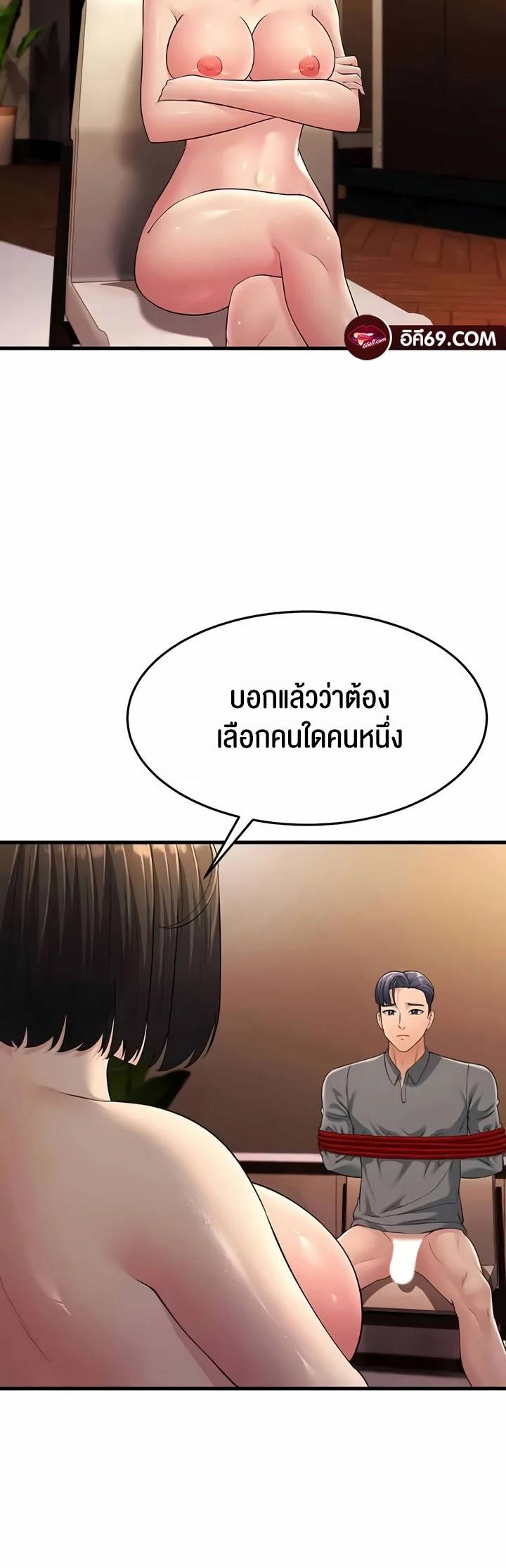 0073.jpg