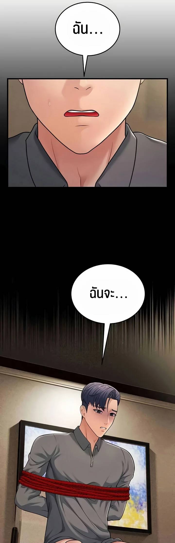 0075.jpg