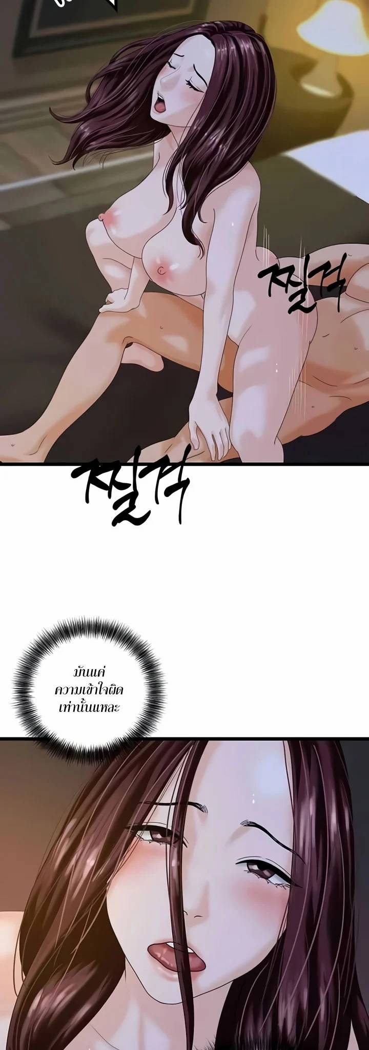 0007.jpg