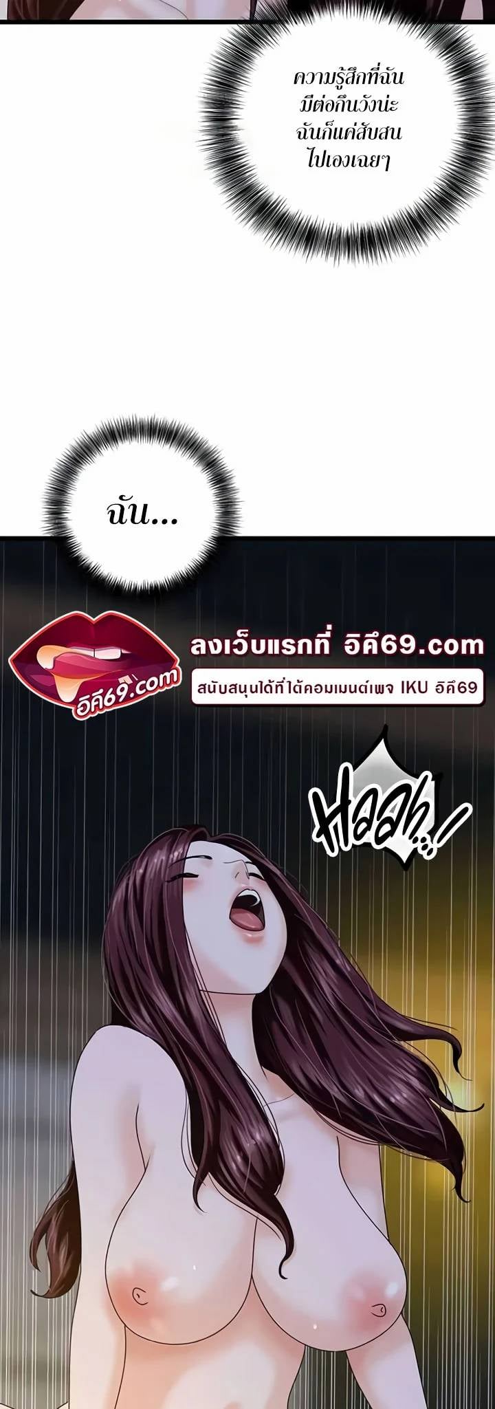 0008.jpg